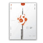 S8 Thermal Stencil - Paper Box
